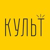 Логотип телеграм канала @kult_food_azov — Культ Еды