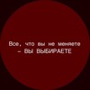 Логотип телеграм канала @kultludi_rnd — Культурные люди (рнд)