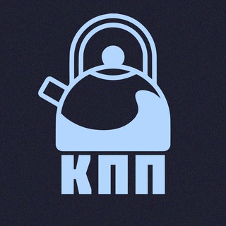 Логотип телеграм канала @kultpp — Z | Культполитпросвет