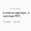 Логотип телеграм канала @kultsofii — твой любимый паблик