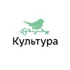 Логотип телеграм канала @kultura_city — Жилые кварталы и дома «Культура»