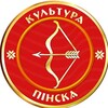 Логотип телеграм канала @kultura_pinsk — Культура Пинска