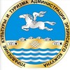 Логотип телеграм канала @kulturaerzin — НОВОСТИ КУЛЬТУРЫ ЭРЗИН