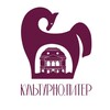 Логотип телеграм канала @kulturno_piter — КУЛЬТУРНО.ПИТЕР