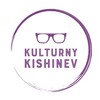 Logo of telegram channel kulturny_kishinev — Культурный Кишинев