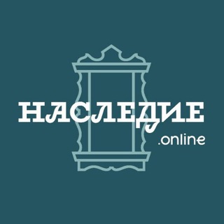 Логотип телеграм канала @kulturnyj_mayak — Наследие.Online