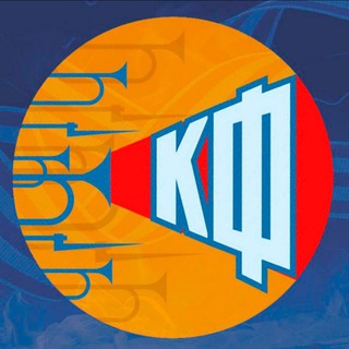 Логотип телеграм канала @kultyrni_front — 🔥 Культурный фронт Z 🔥