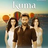 Логотип телеграм канала @kumahamsar — КУМА ХАМСАРИ ДИГАР