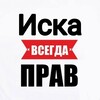 Логотип телеграм канала @kumamonteen17 — Пискандер