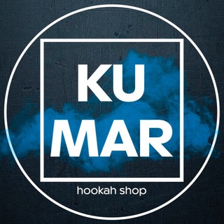 Логотип телеграм канала @kumar_chel — KUMAR кальянный магазин Челябинск