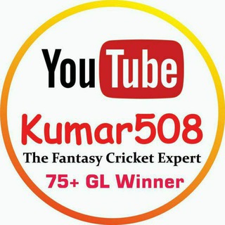 Logo saluran telegram kumar508tfce_kumar508 — Kumar508 : The fantasy Expert