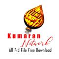 Logo saluran telegram kumarannetworkpsdfree — Kumaran Network / Free Psd Collection