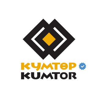 Логотип телеграм канала @kumtorkg — Kumtor Gold Company