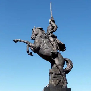 Логотип телеграм канала @kumulga — Кумылга