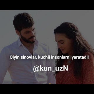 Telegram kanalining logotibi kun_uzn — 🍃🌺Sevishgan_Qalblar🌺🍃