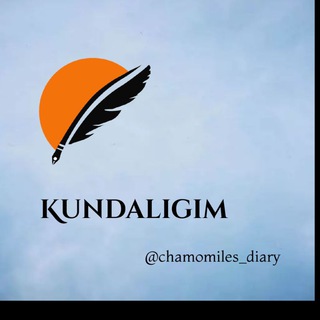 Telegram kanalining logotibi kundaligim_2 — Kundaligim