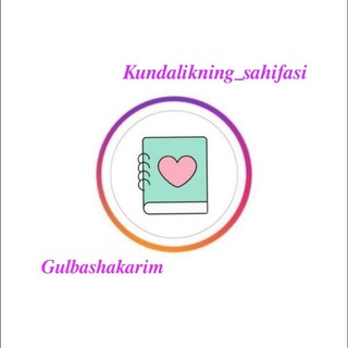 Telegram kanalining logotibi kundalikning_sahifasi — Kundalikning sahifasi📝