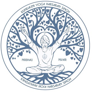 Логотип телеграм -каналу kundalini_yoga_harsaran_singh — Кундаліні йога у Києві с Harsaran Singh Khalsa