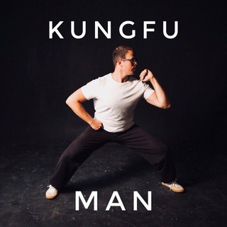 Логотип телеграм канала @kungfumanlife — Жизнь в стиле кунг-фу