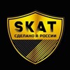 Логотип телеграм канала @kungiskat — СКАТ~ТЮНИНГ ДЛЯ ПИКАПОВ🇷🇺