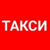 Telegram kanalining logotibi kungrad_nukuss_99 — КУНГРАД НУКУС ТАКСИ