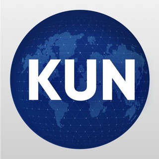 Telegram каналынын логотиби kunkgofficial — Kun.kg | Расмий канал