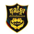 Logo de la chaîne télégraphique kunkhmerworldchampoin - Kun Khmer International Fight Gym
