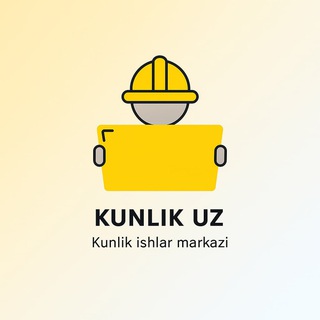 Telegram kanalining logotibi kunlik_ish_borr — Kunlik UZ | Kunlik ishlar markazi