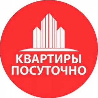 Telegram kanalining logotibi kunlik_kvartira0 — КУНЛИК КВАРТИРА | СУТОЧНЫЕ КВАРТИРЫ