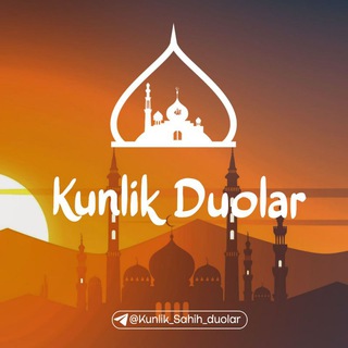 Telegram channel Kunlik Sahih Duolar logo