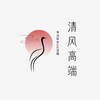 Telegram channel 昆明外围【清风高端】 logo