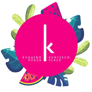 Логотип телеграм канала @kuntsevoplaza — МФК «Кунцево Плаза»