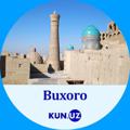 Logo saluran telegram kunuzbuxoro — Buxoro | Kun.uz