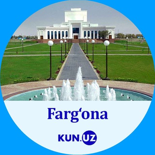 Telegram kanalining logotibi kunuzfargona — Farg’ona | Kun.uz