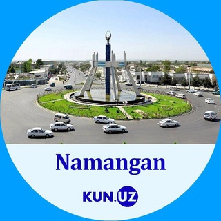 Telegram kanalining logotibi kunuznamanganviloyati — Namangan | Kun.uz