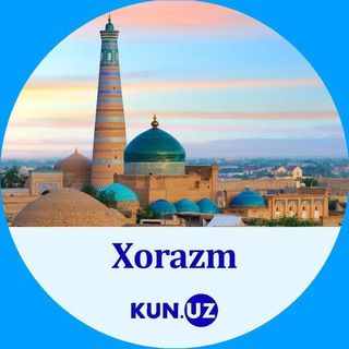 Telegram kanalining logotibi kunuzxorazm — Xorazm | Kun.uz