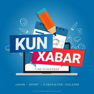 Telegram kanalining logotibi kunxabar — Kun Xabar | Расмий канал