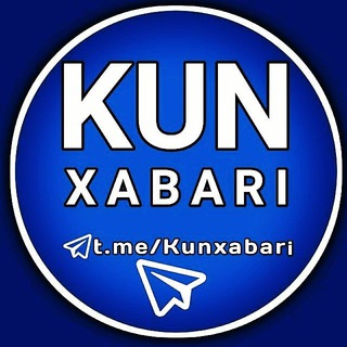 Telegram kanalining logotibi kunxabari — KUN-XABARI