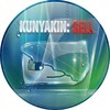 Логотип телеграм канала @kunyakinsell — барахолка им. влада к.
