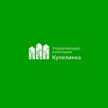 Логотип телеграм канала @kupelinkanews — 🟢Новости Купелинки🟢