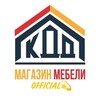 Логотип телеграм канала @kupidluadomav — Купи для дома official🏠
