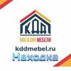 Логотип телеграм канала @kupidlydomanhk — Купи для дома • Находка