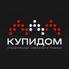 Логотип телеграм канала @kupidom72 — СК КУПИДОМ Тюмень | Weekend Village 2.0