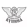 Логотип телеграм канала @kupina_gusli — КУПИНА