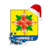 Логотип телеграм канала @kupino_nso — Администрация Купинского района