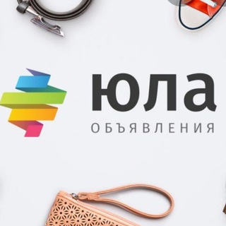 Логотип телеграм канала @kupiprodaykrasnoyarsk — Юла Красноярск