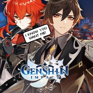 Логотип телеграм канала @kupitakkauntgenshin — МАГАЗИН AKKAUNT GENSHIN