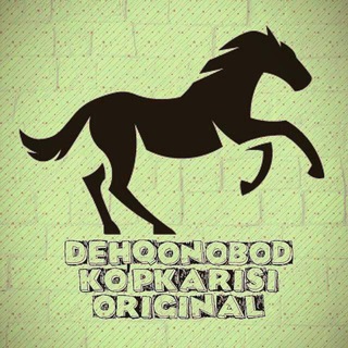 Telegram kanalining logotibi kupkarini_dodasi — DEHQONOBOD KO'PKARISI (rasmiy)