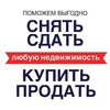 Логотип телеграм канала @kuplyuprodam_nedvijimost — КУПЛЮ ПРОДАМ НЕДВИЖИМОСТЬ
