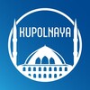 Логотип телеграм канала @kupolnaya — KUPOLNAYA